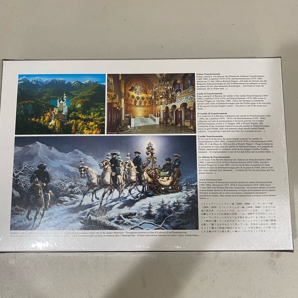 2000 Piece Jigsaw Puzzle of Neuschwanstein Castle in Winter in Germany - Picture 4 of 4